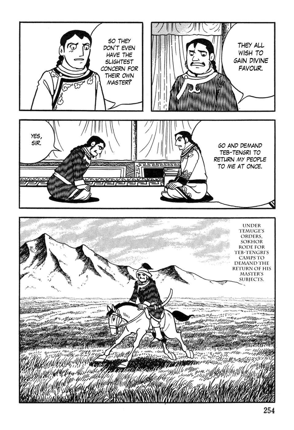 Page 4 Chapter 33 Genghis Khan