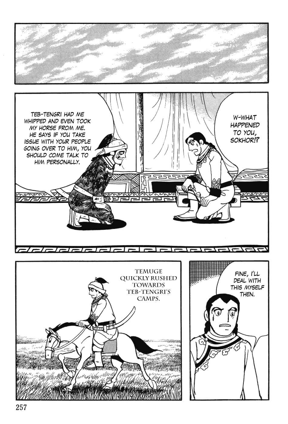 Page 7 Chapter 33 Genghis Khan