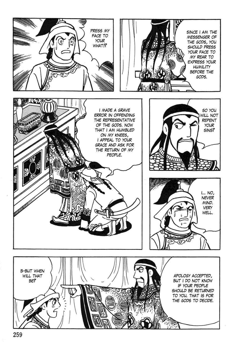 Page 9 Chapter 33 Genghis Khan