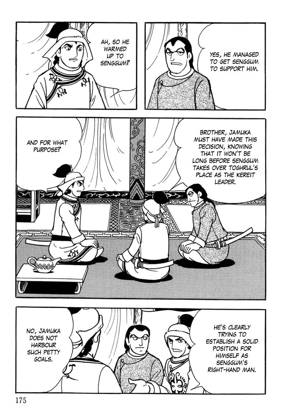 Page 13 Chapter 22 Genghis Khan