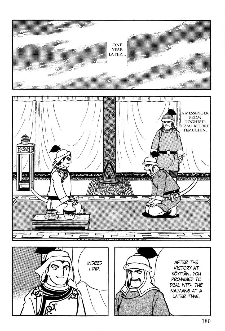Page 18 Chapter 22 Genghis Khan