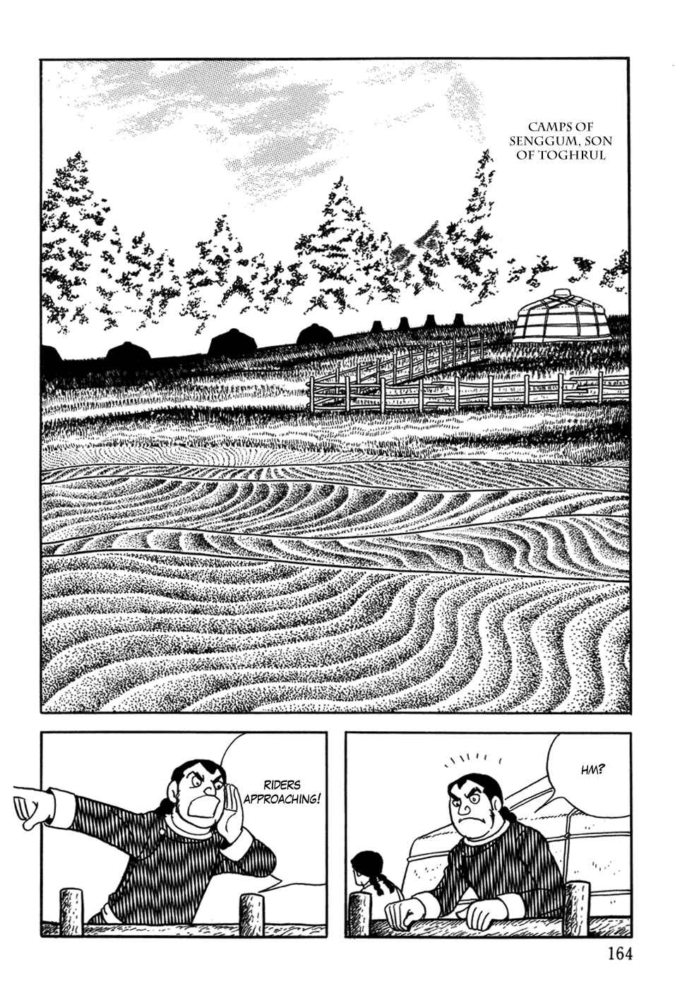 Page 2 Chapter 22 Genghis Khan