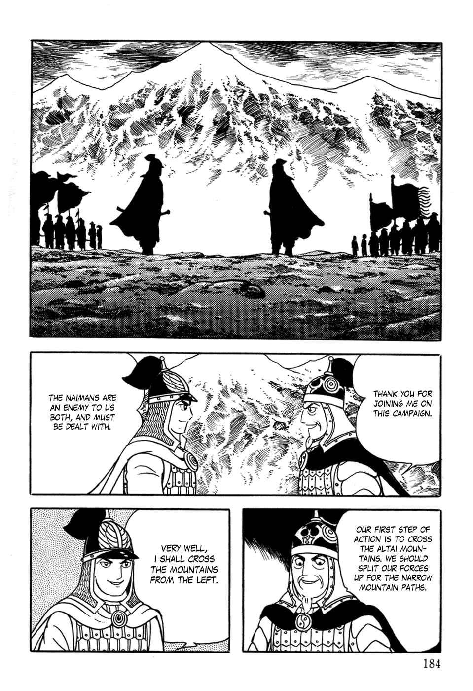 Page 22 Chapter 22 Genghis Khan