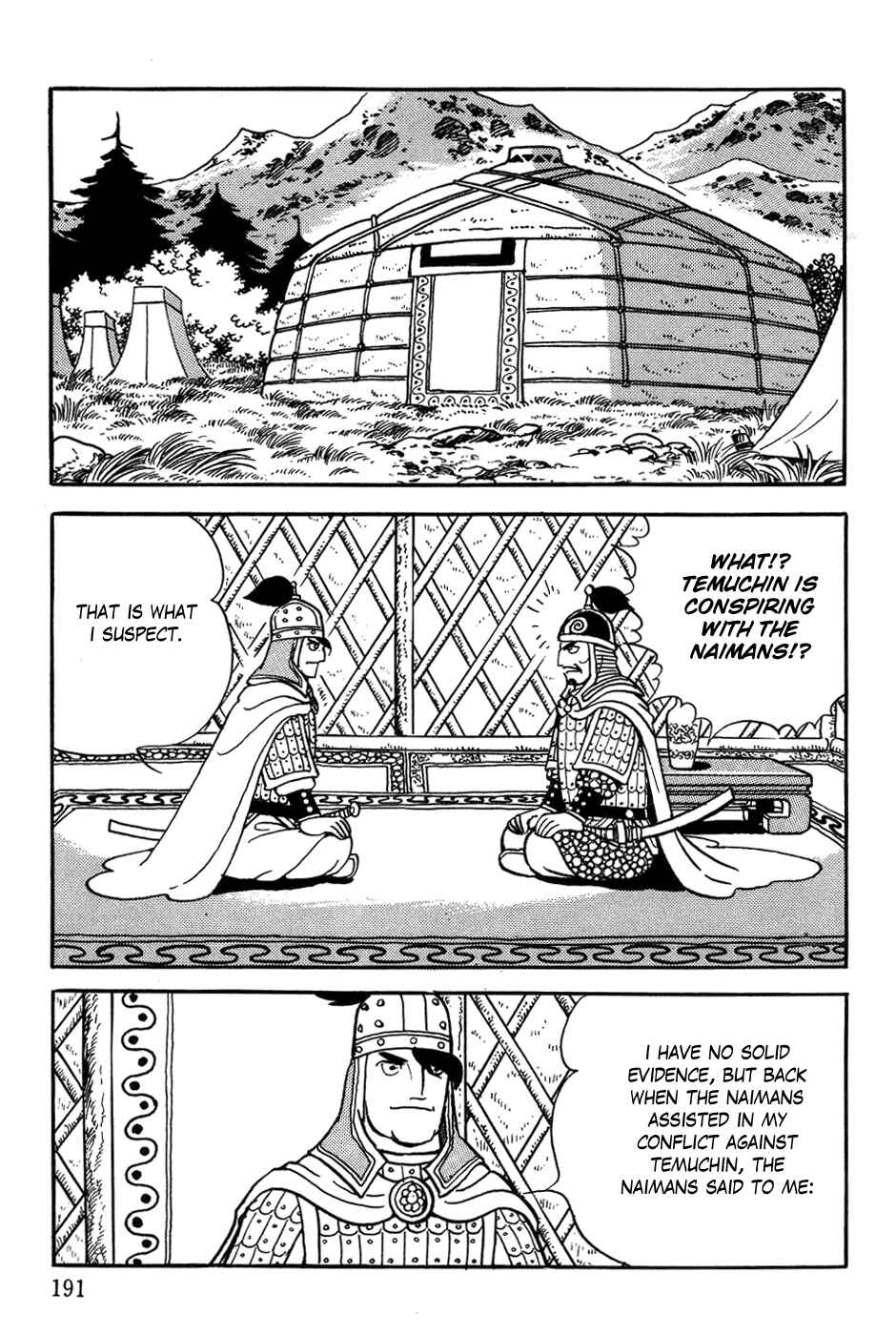 Page 29 Chapter 22 Genghis Khan