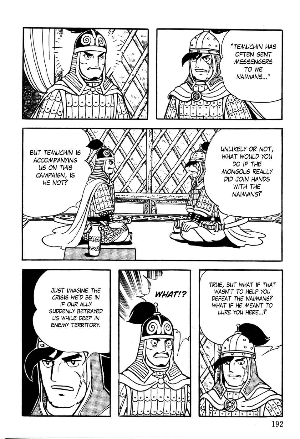 Page 30 Chapter 22 Genghis Khan
