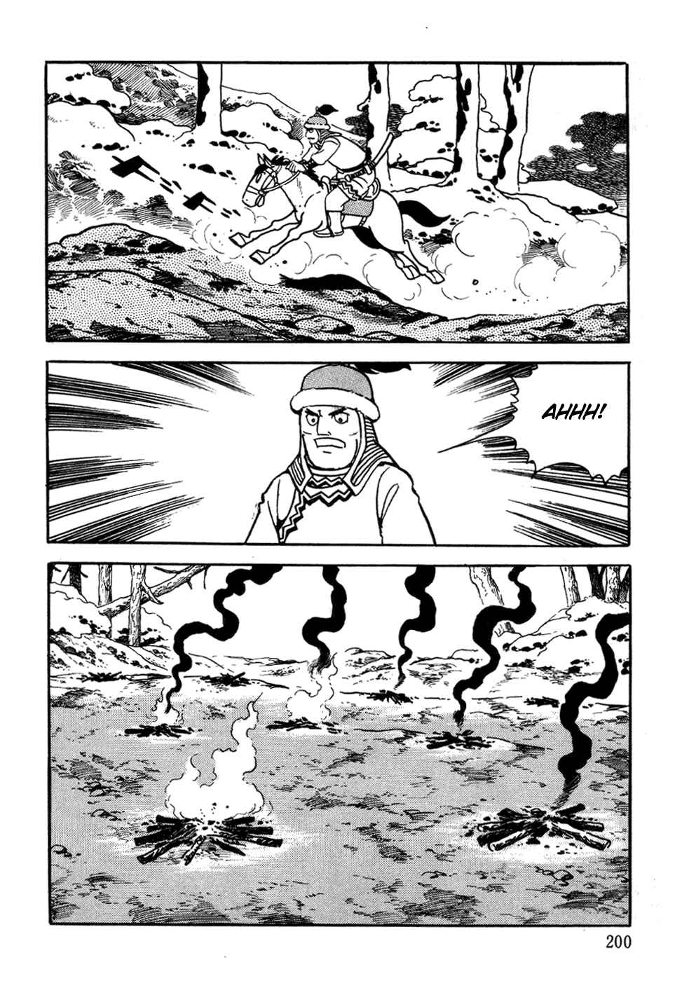 Page 38 Chapter 22 Genghis Khan