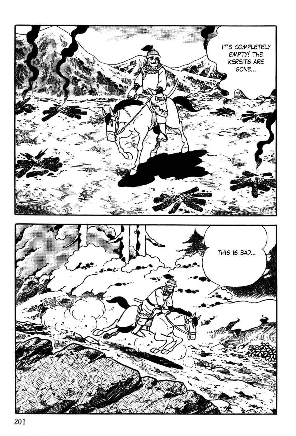 Page 39 Chapter 22 Genghis Khan