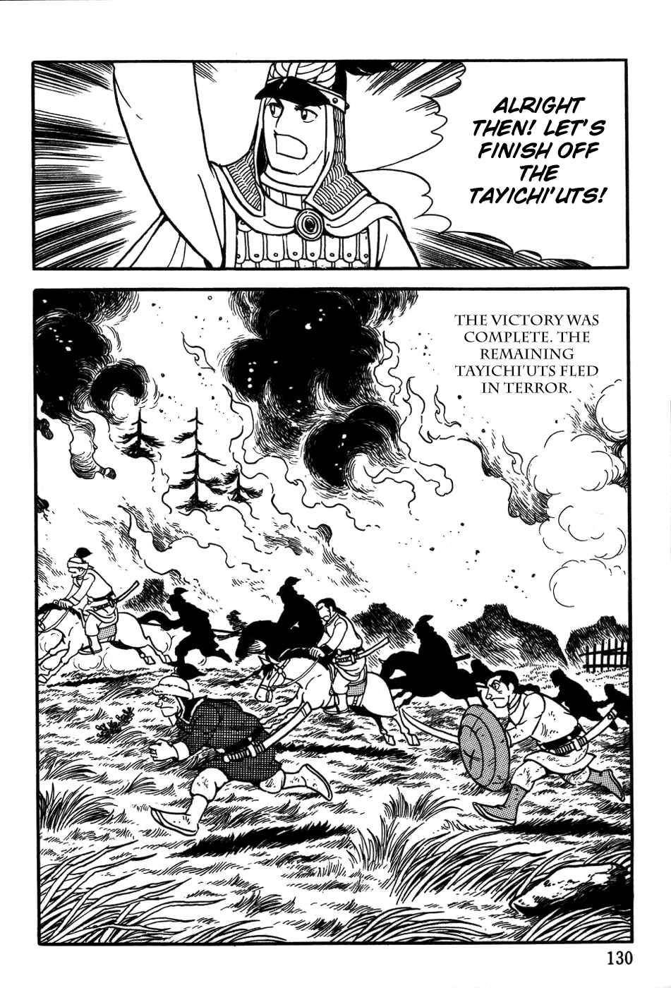 Page 10 Chapter 20 Genghis Khan