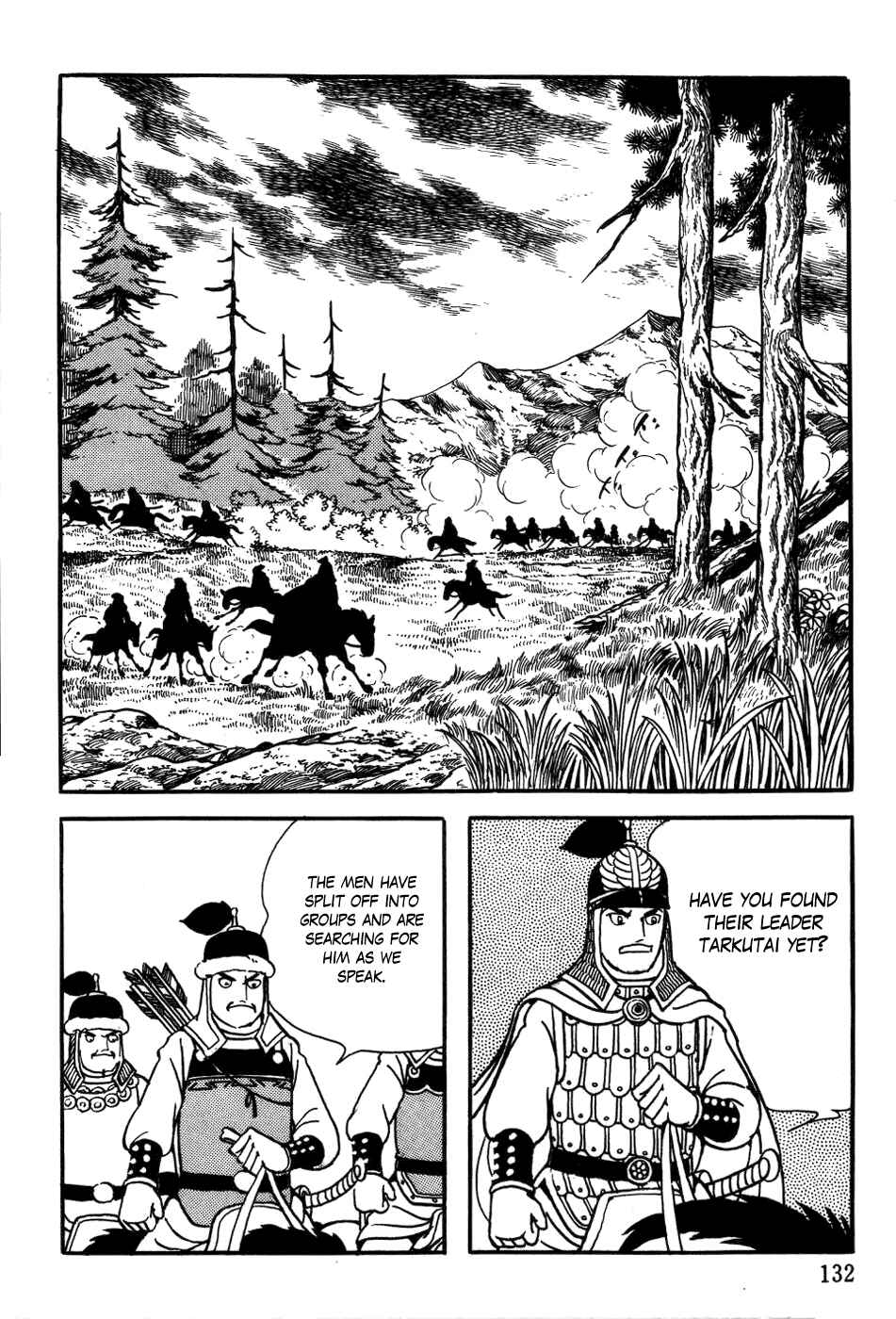 Page 12 Chapter 20 Genghis Khan