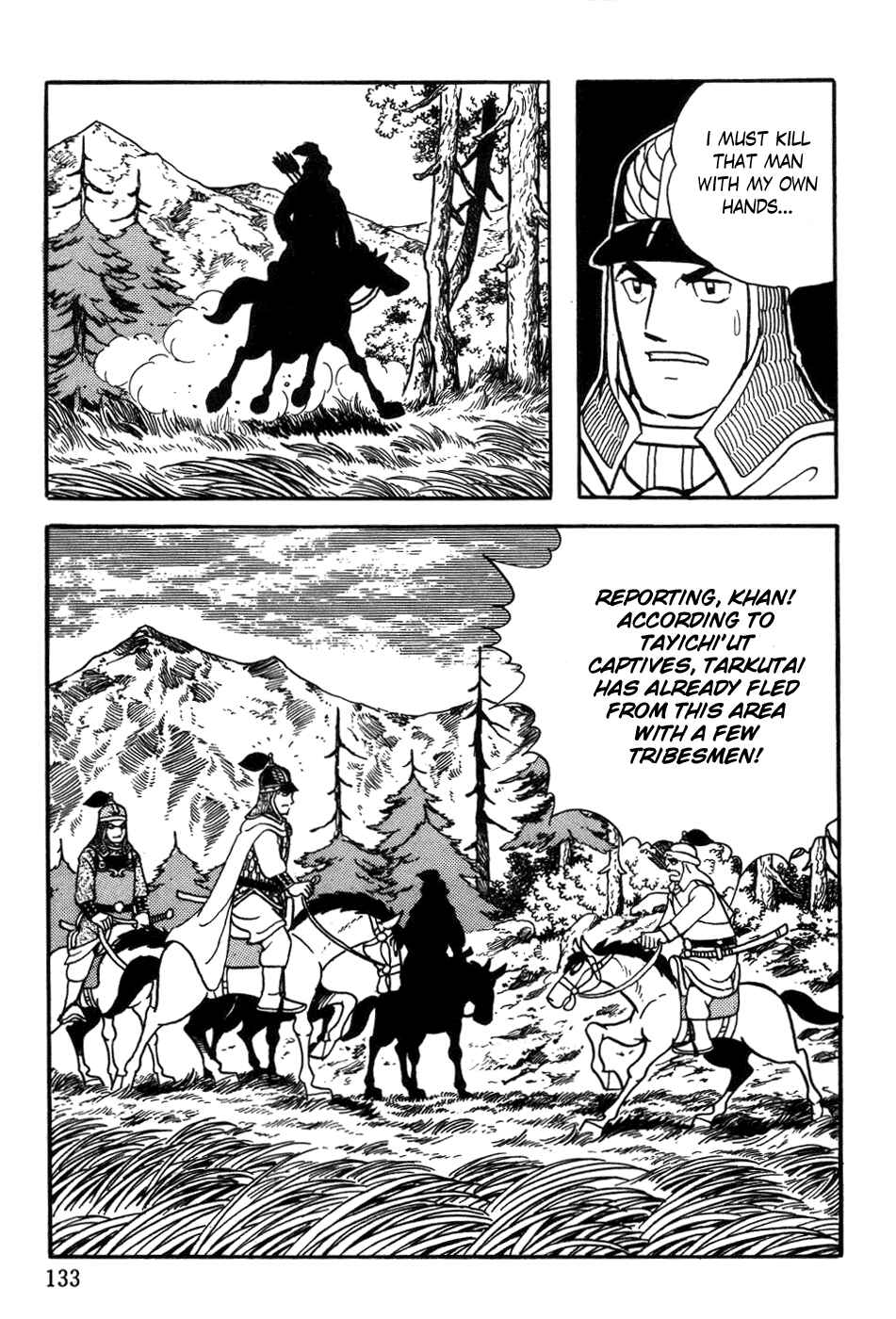 Page 13 Chapter 20 Genghis Khan