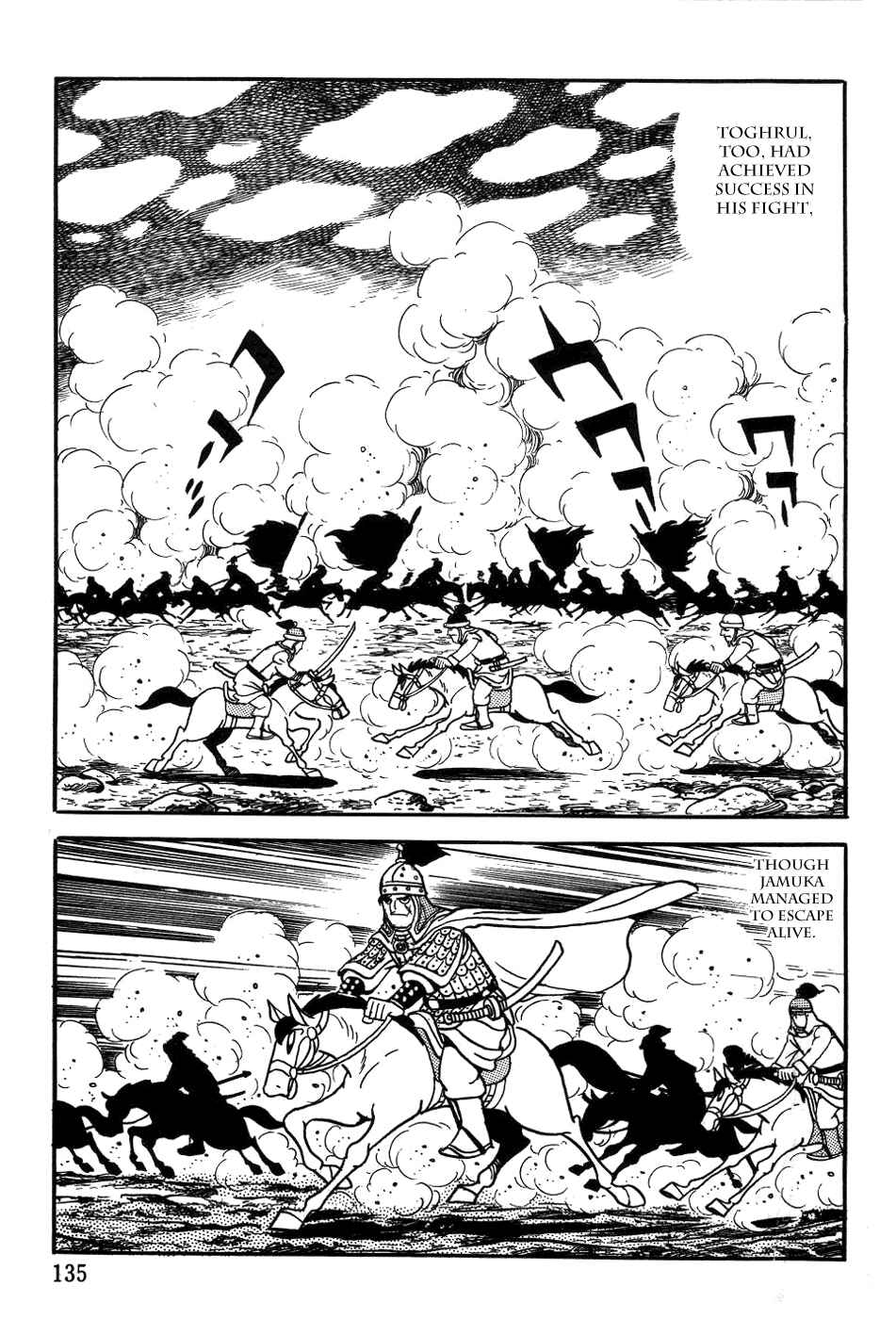 Page 15 Chapter 20 Genghis Khan