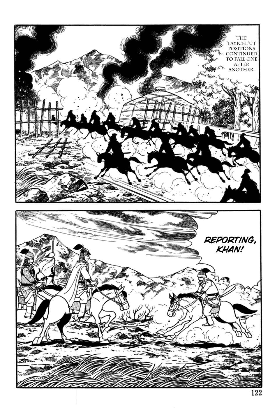 Page 2 Chapter 20 Genghis Khan
