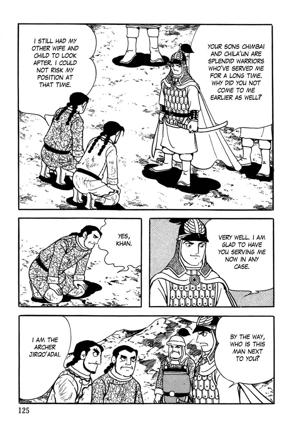 Page 5 Chapter 20 Genghis Khan