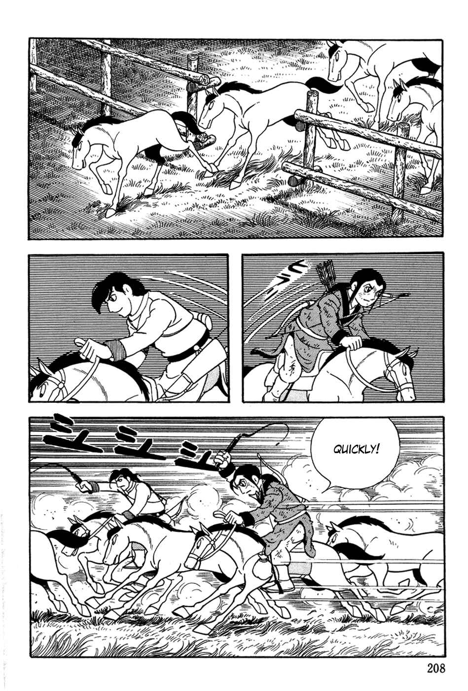 Page 14 Chapter 6 Genghis Khan
