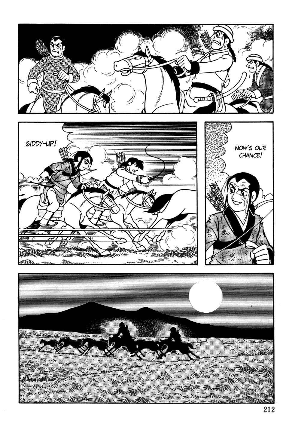 Page 18 Chapter 6 Genghis Khan