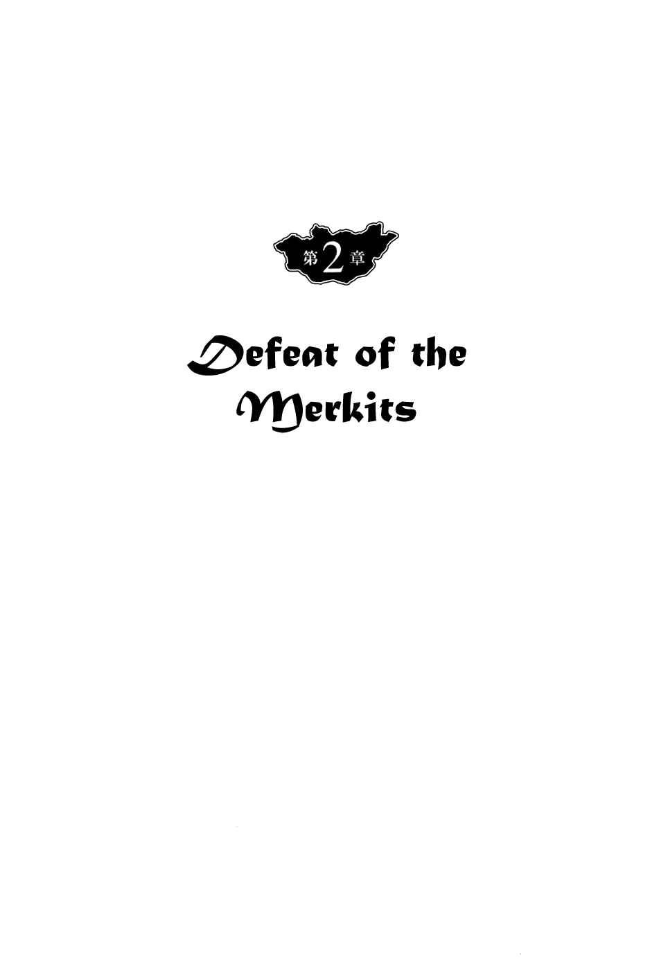 Page 1 Chapter 10 Genghis Khan