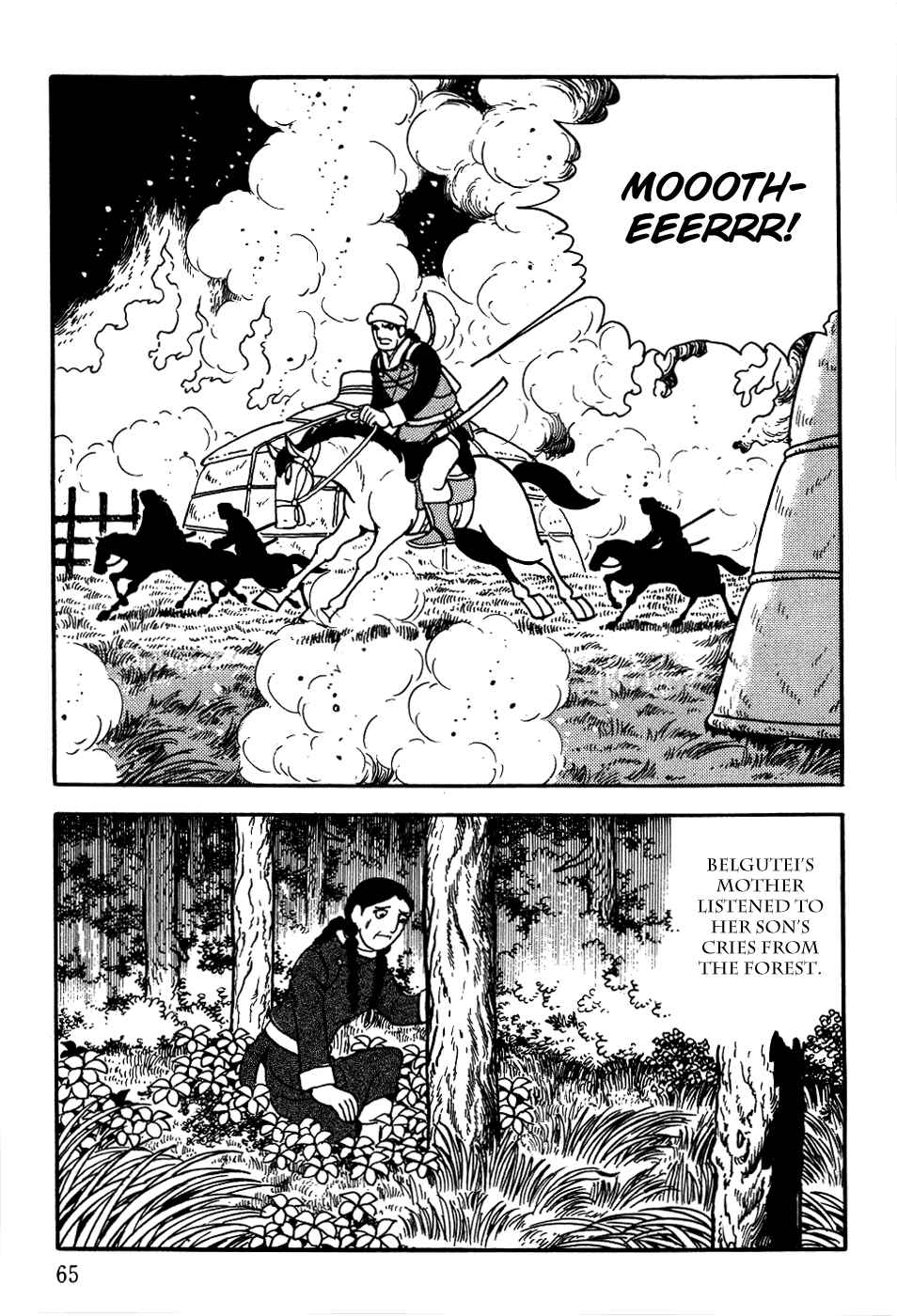 Page 19 Chapter 10 Genghis Khan