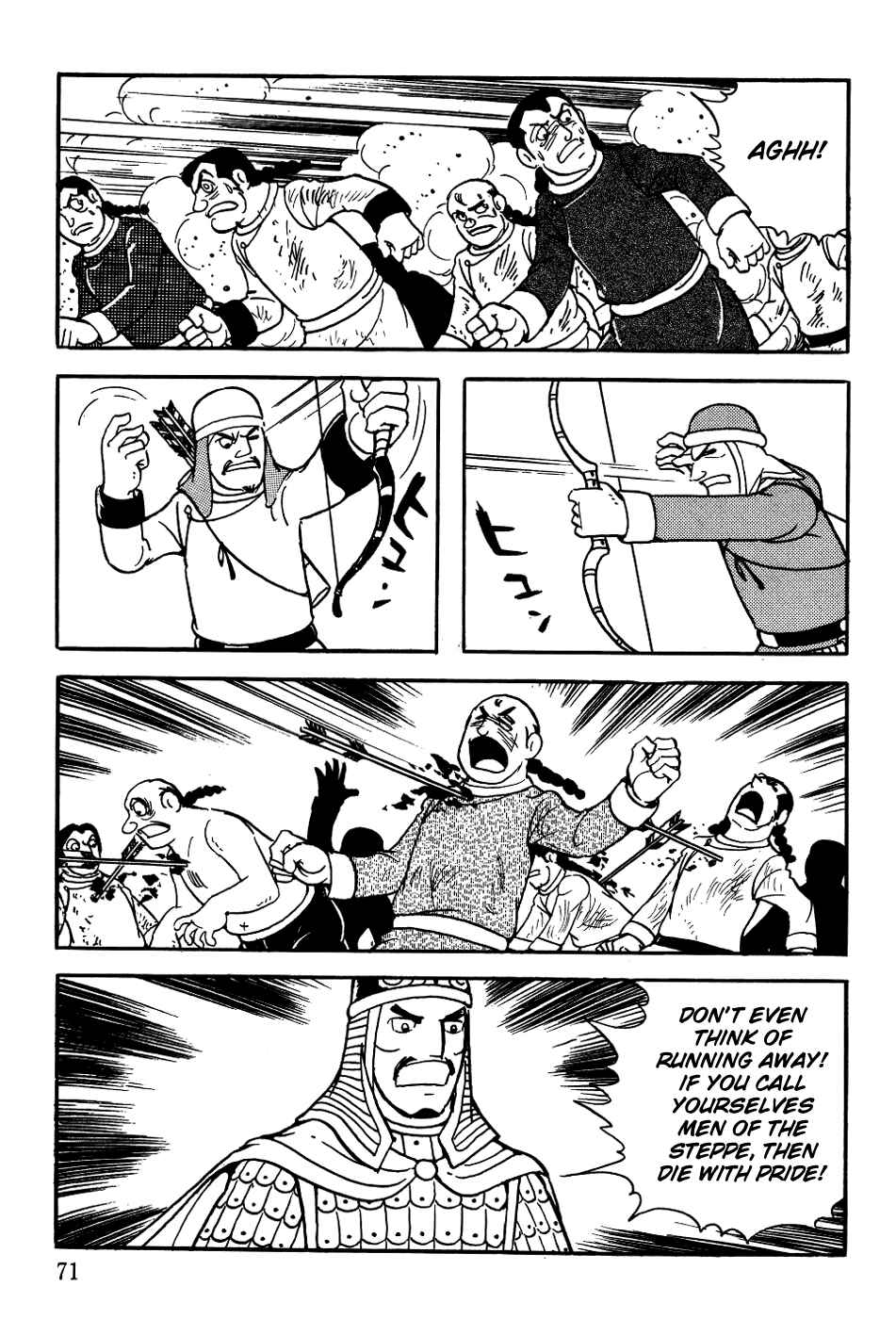 Page 25 Chapter 10 Genghis Khan