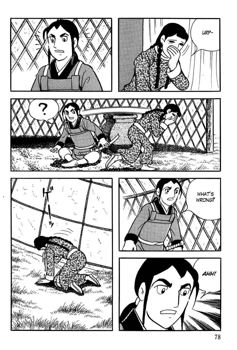 Page 32 Chapter 10 Genghis Khan
