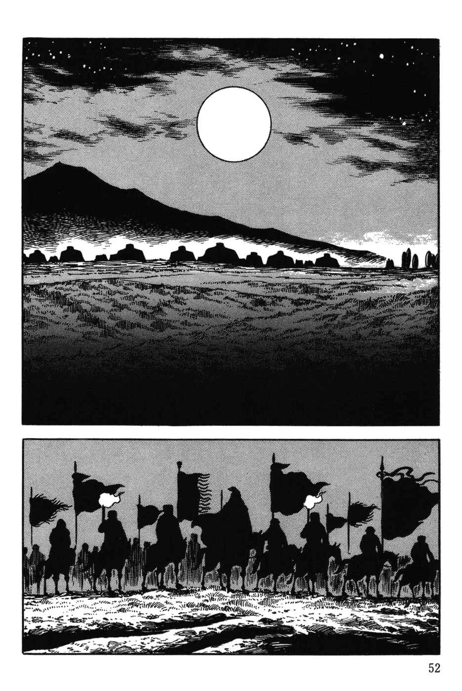 Page 6 Chapter 10 Genghis Khan