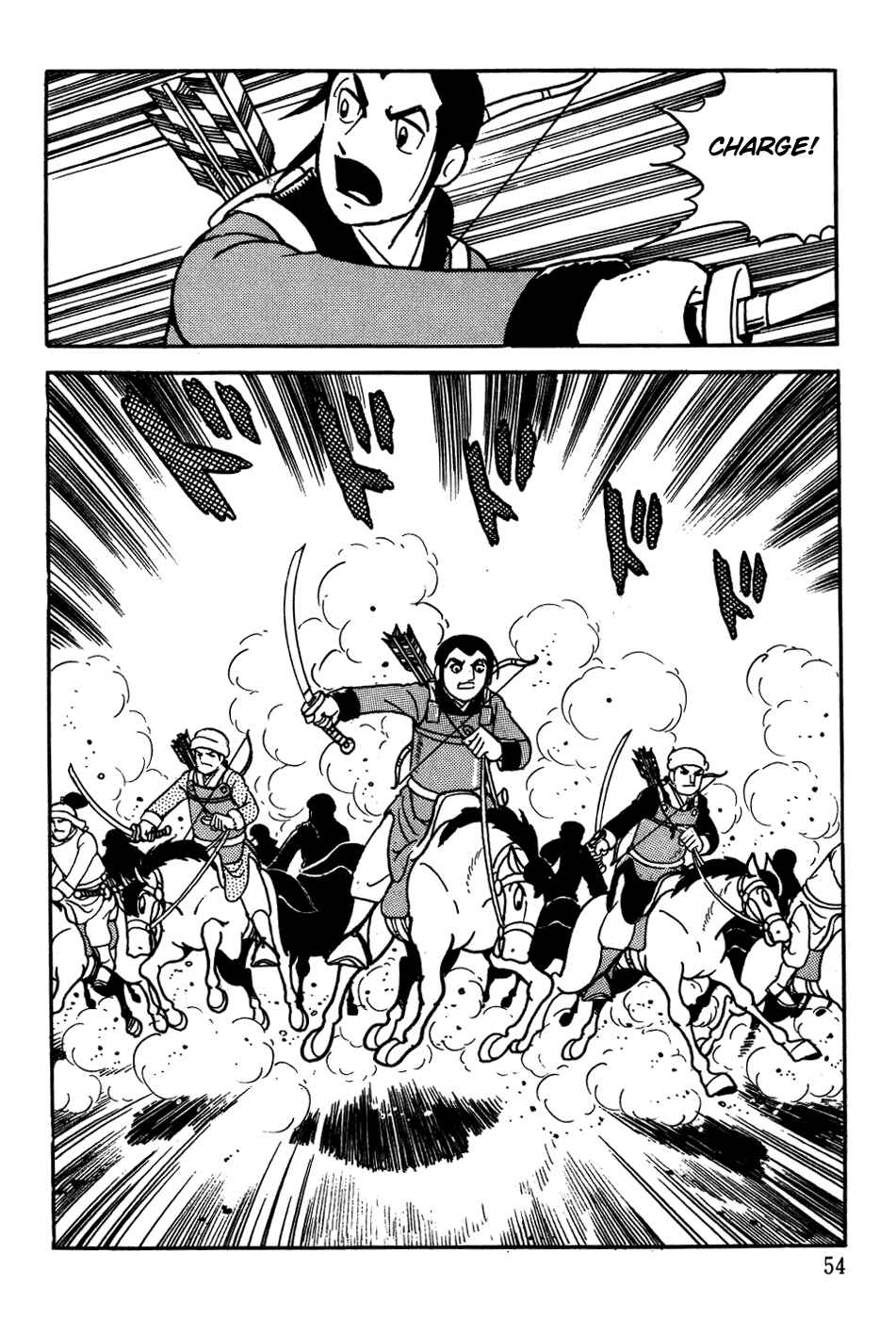 Page 8 Chapter 10 Genghis Khan