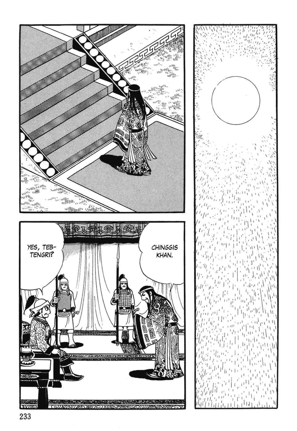 Page 13 Chapter 32 Genghis Khan
