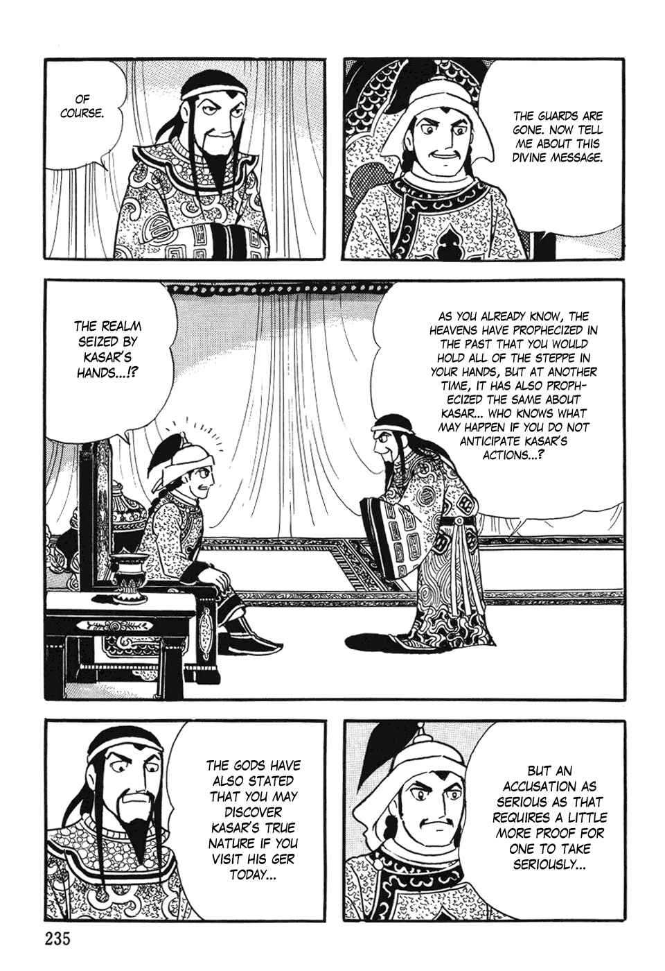 Page 15 Chapter 32 Genghis Khan