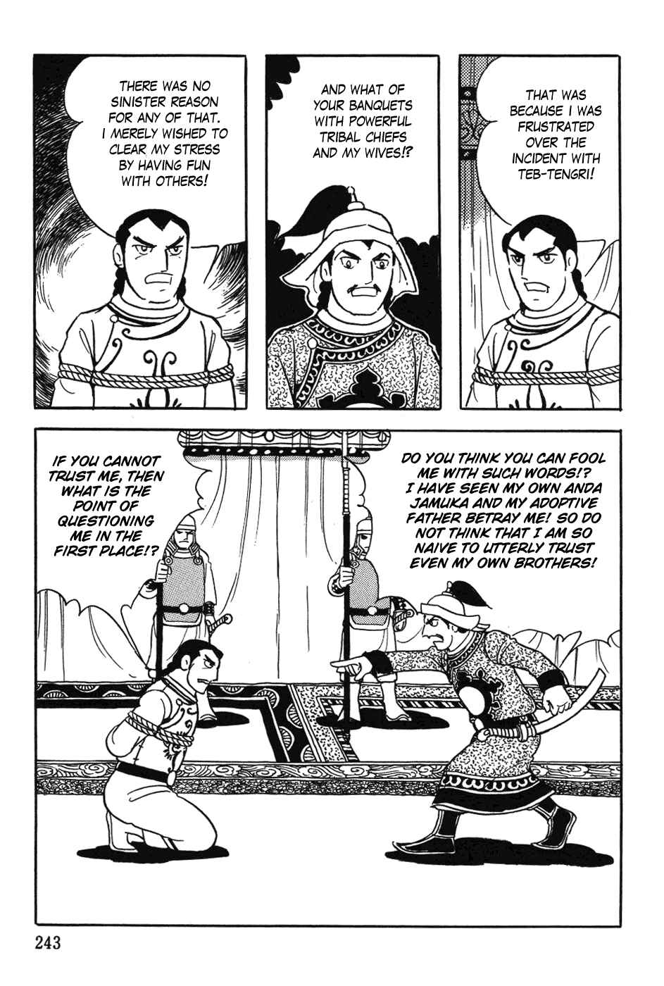 Page 23 Chapter 32 Genghis Khan