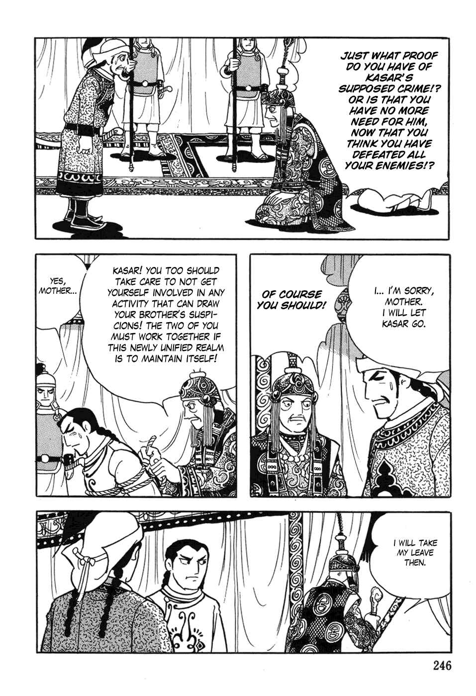 Page 26 Chapter 32 Genghis Khan