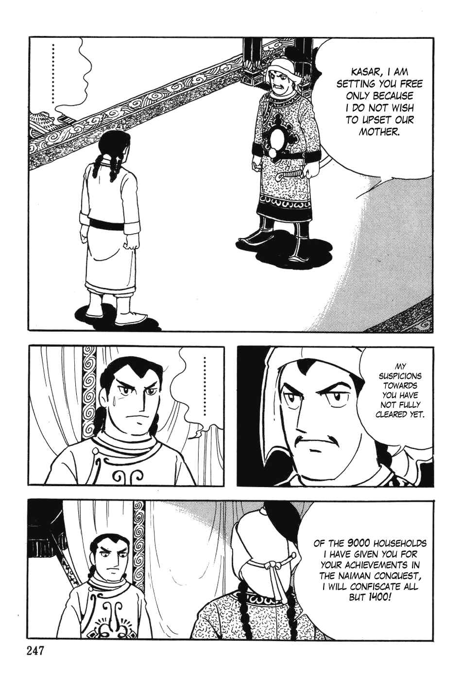 Page 27 Chapter 32 Genghis Khan