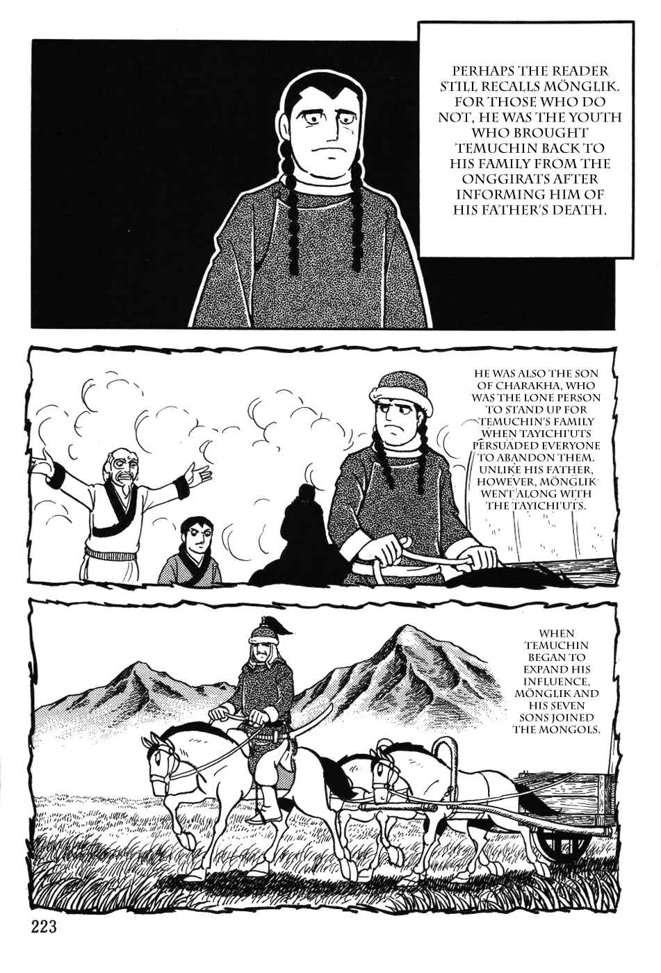 Page 3 Chapter 32 Genghis Khan