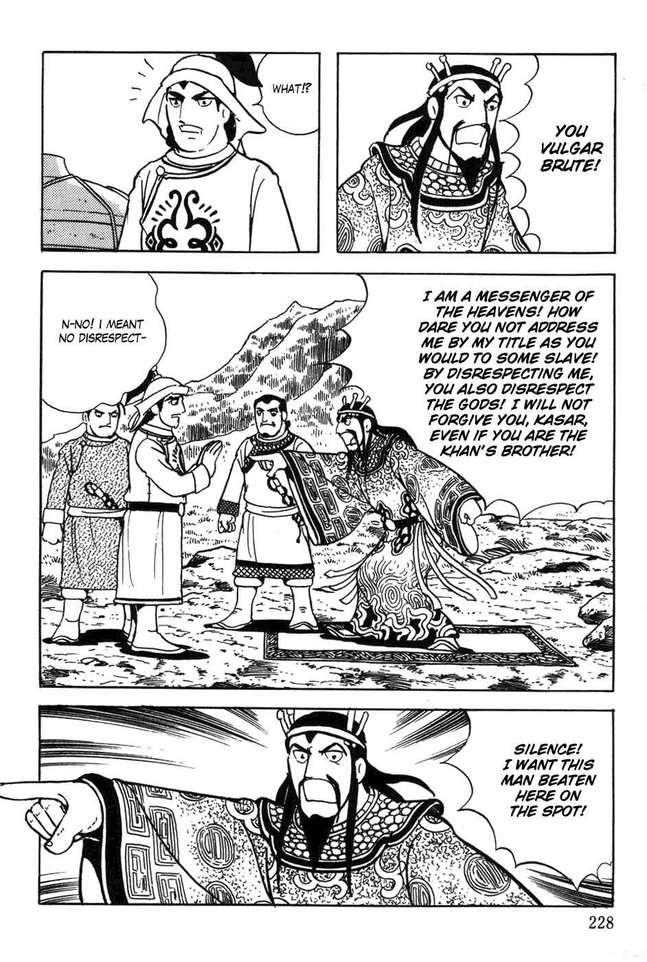 Page 8 Chapter 32 Genghis Khan