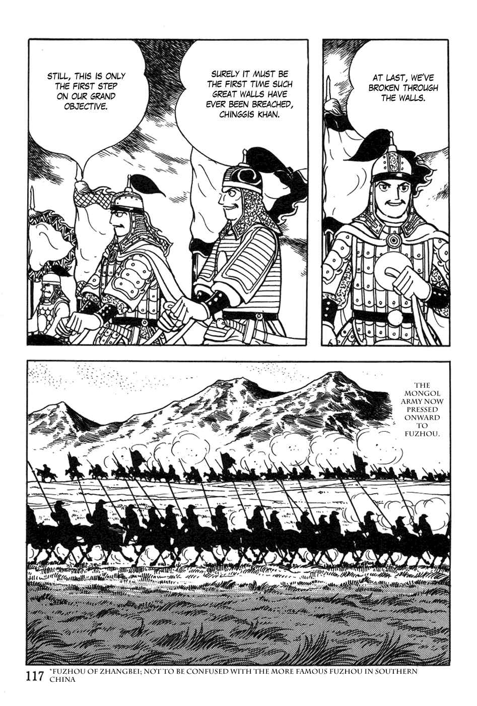Page 13 Chapter 37 Genghis Khan