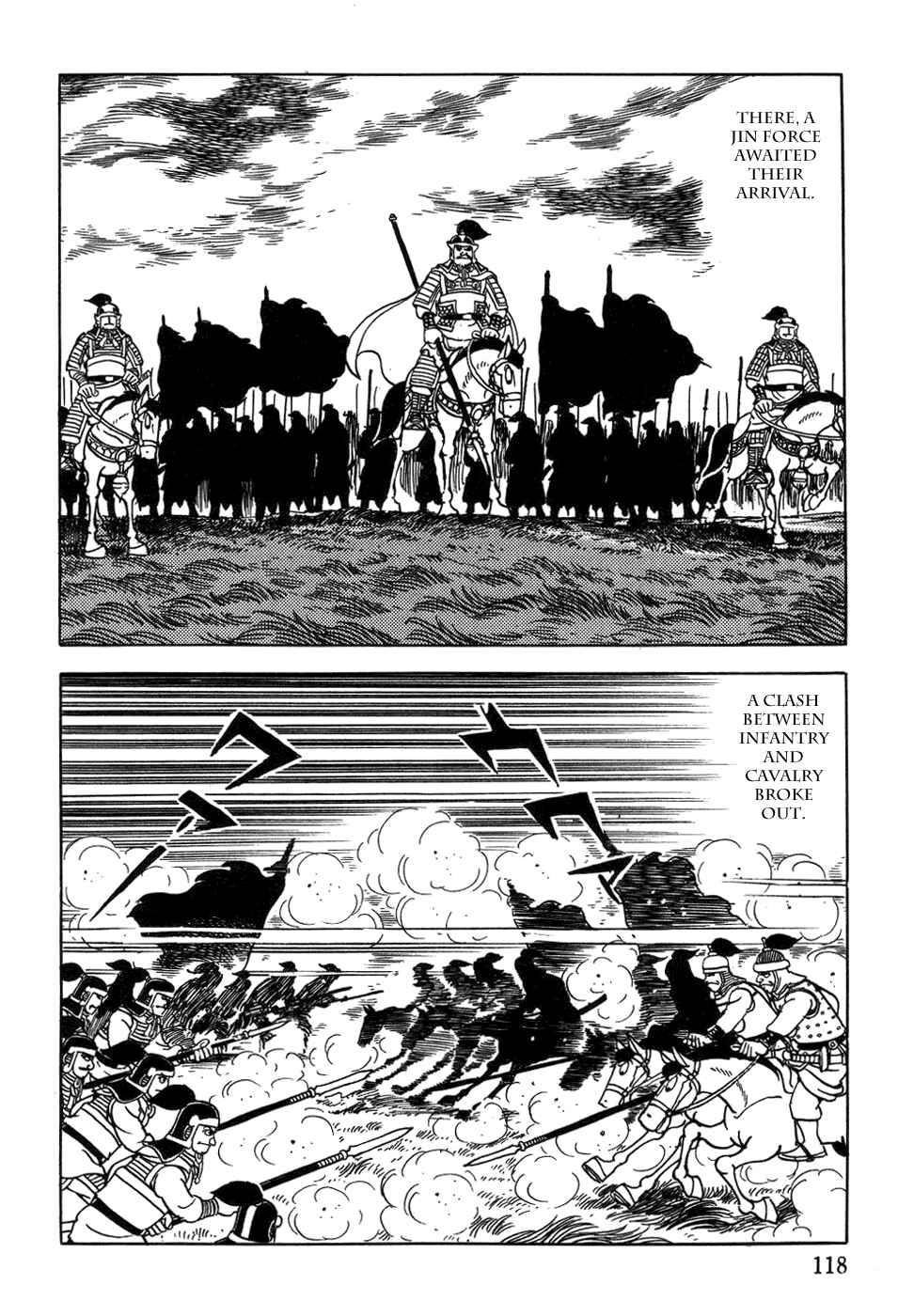 Page 14 Chapter 37 Genghis Khan