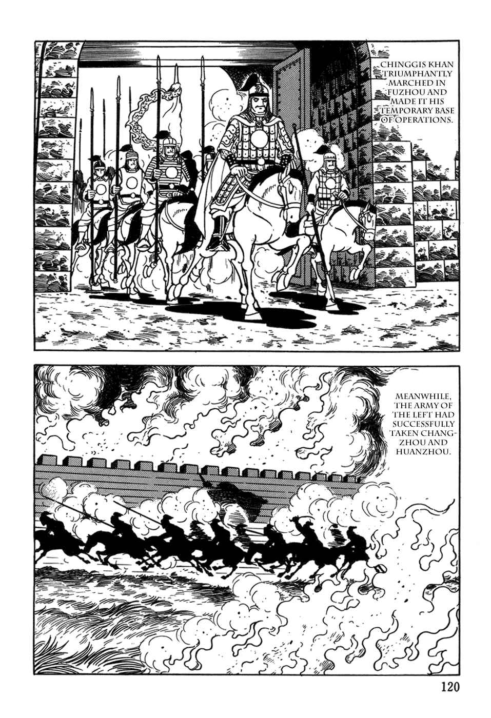 Page 16 Chapter 37 Genghis Khan