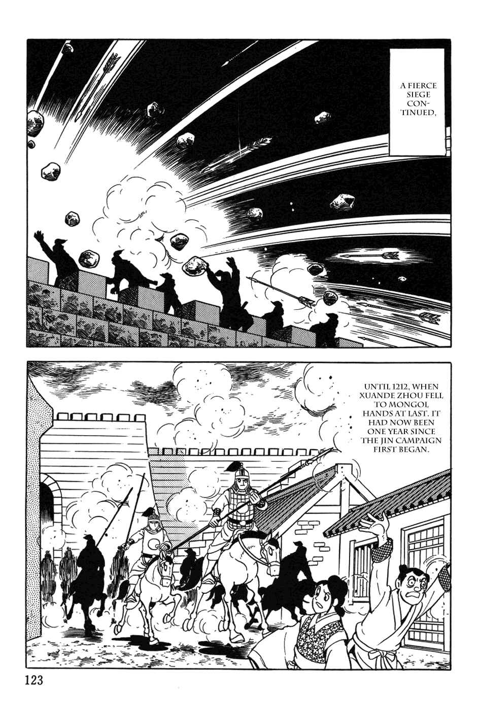Page 19 Chapter 37 Genghis Khan
