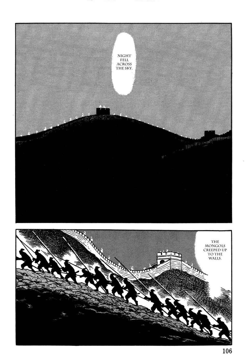 Page 2 Chapter 37 Genghis Khan
