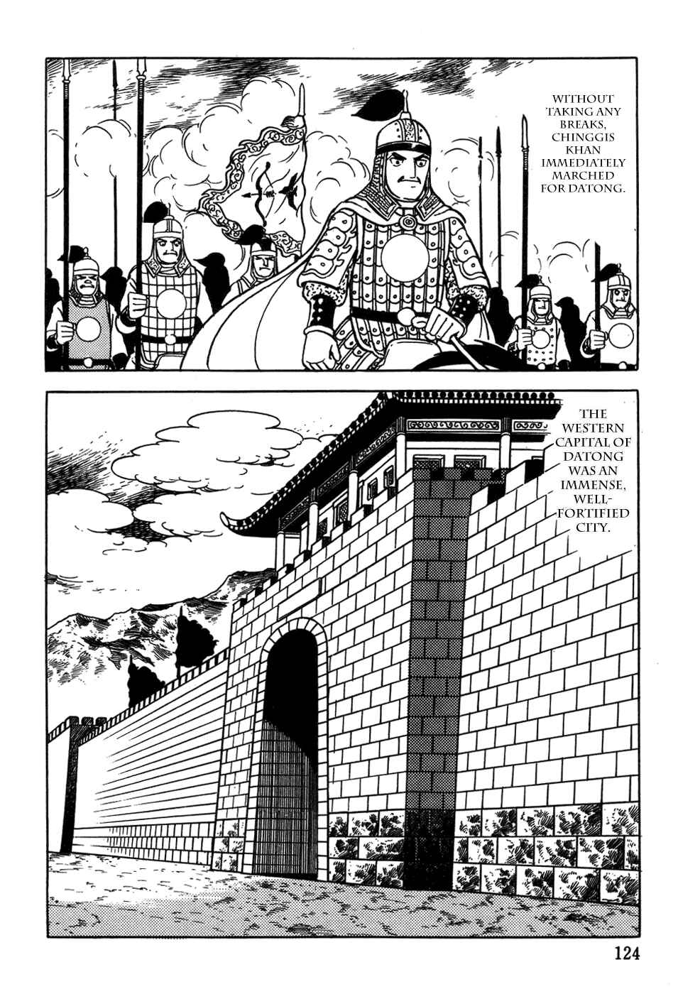 Page 20 Chapter 37 Genghis Khan