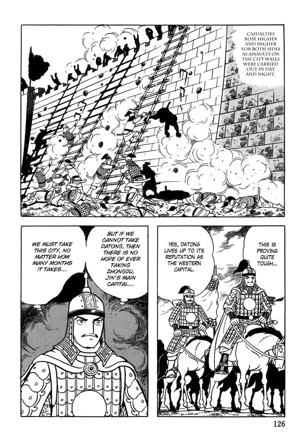 Page 22 Chapter 37 Genghis Khan