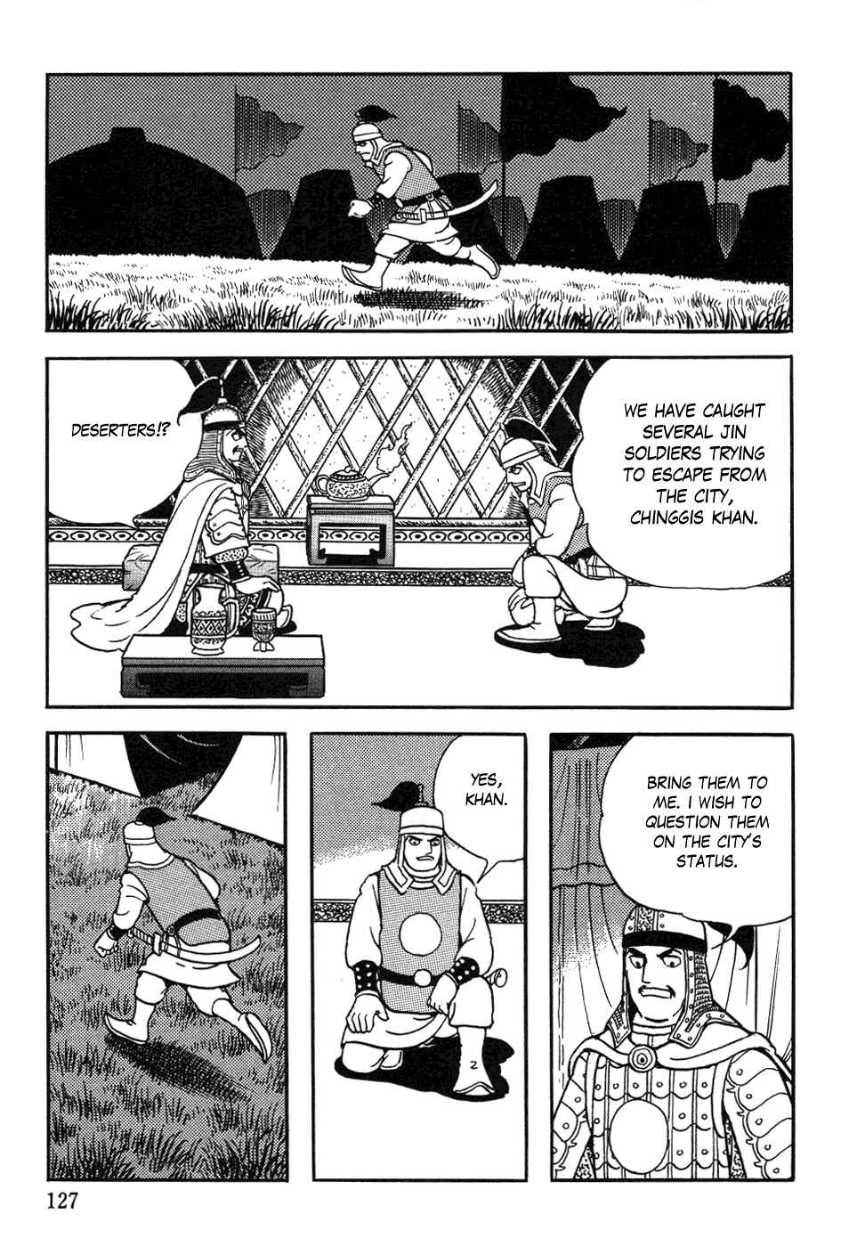 Page 23 Chapter 37 Genghis Khan