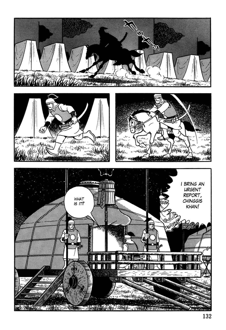 Page 28 Chapter 37 Genghis Khan