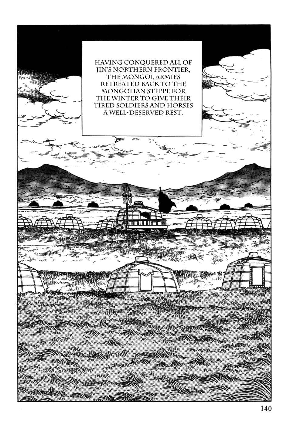 Page 36 Chapter 37 Genghis Khan