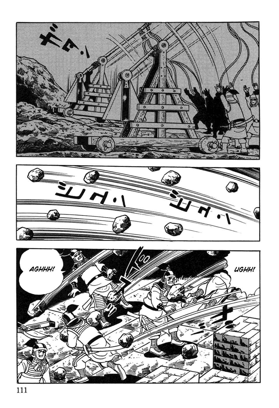Page 7 Chapter 37 Genghis Khan