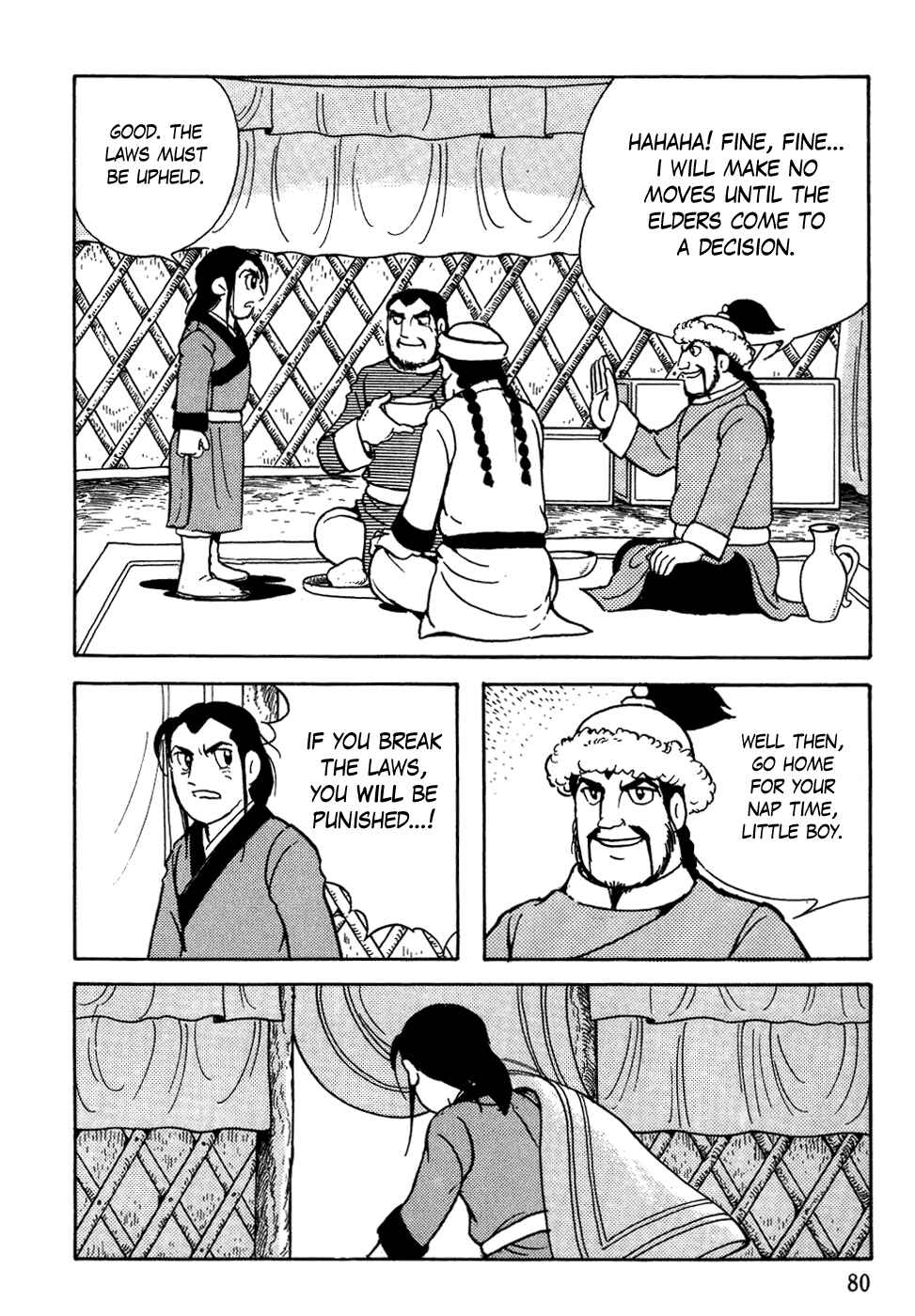 Page 12 Chapter 3 Genghis Khan