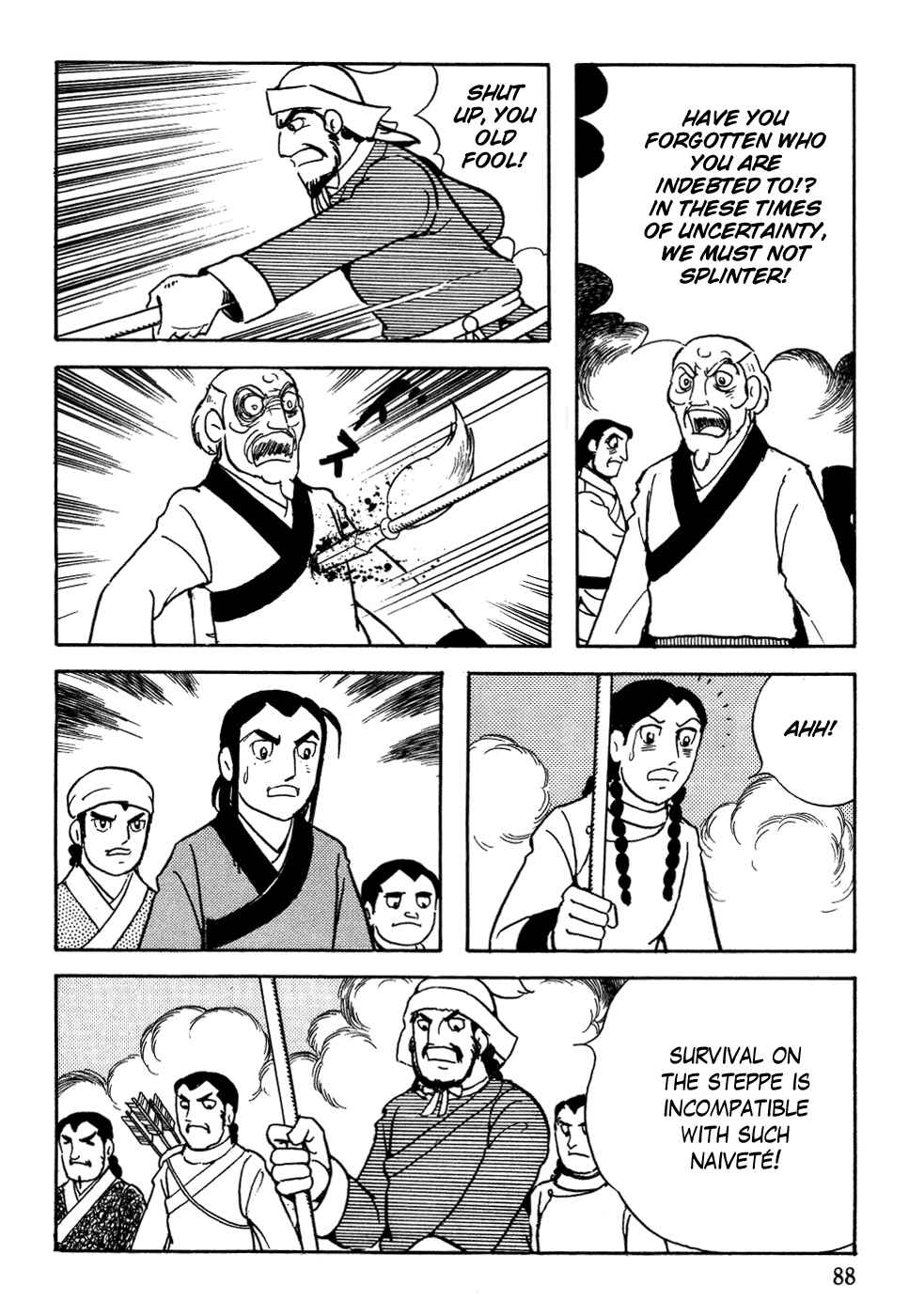 Page 20 Chapter 3 Genghis Khan