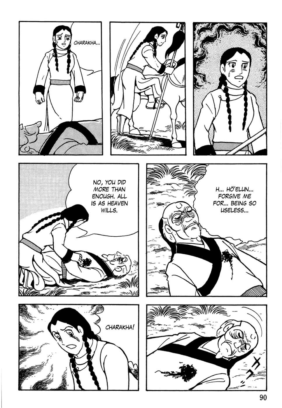 Page 22 Chapter 3 Genghis Khan