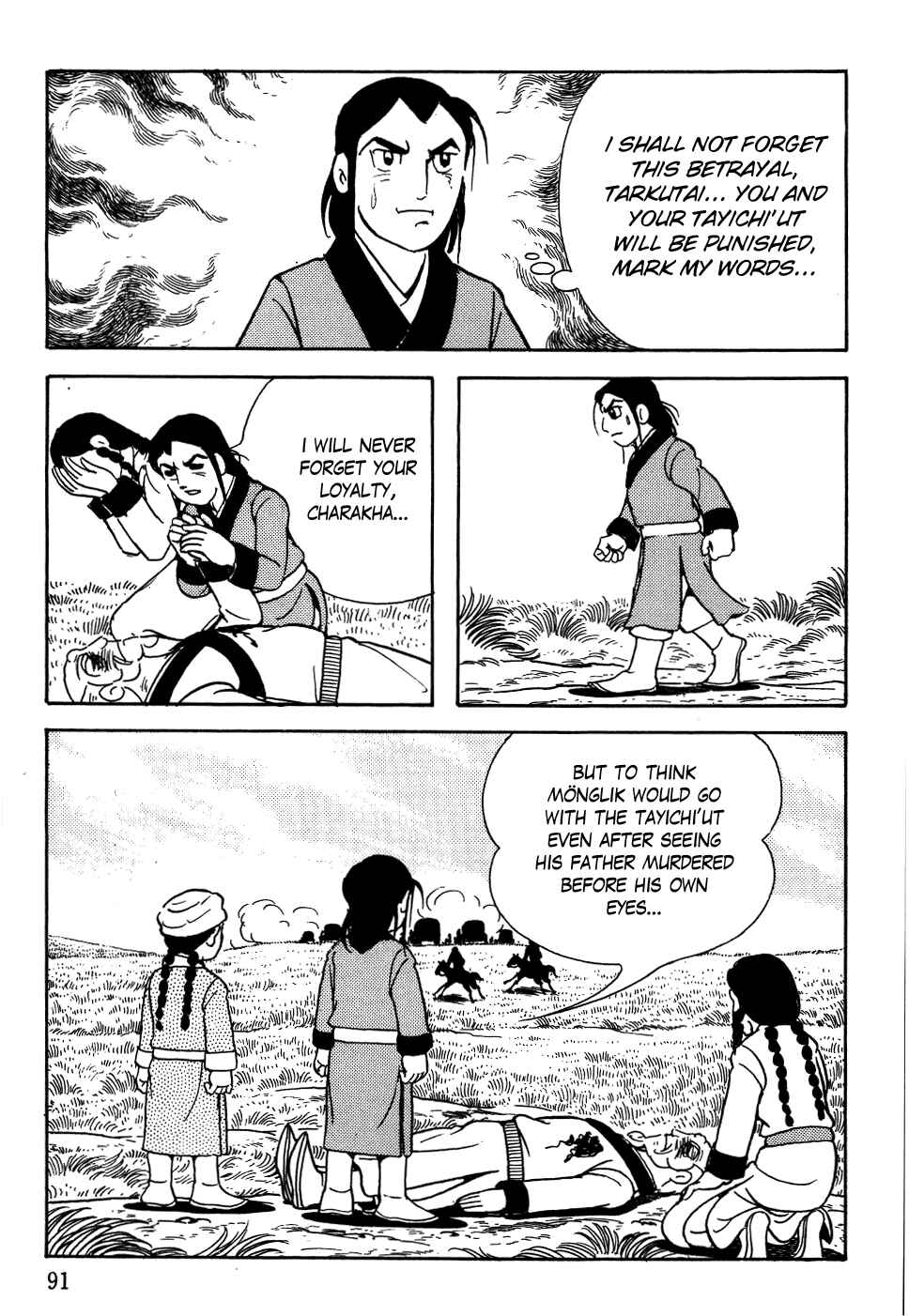 Page 23 Chapter 3 Genghis Khan