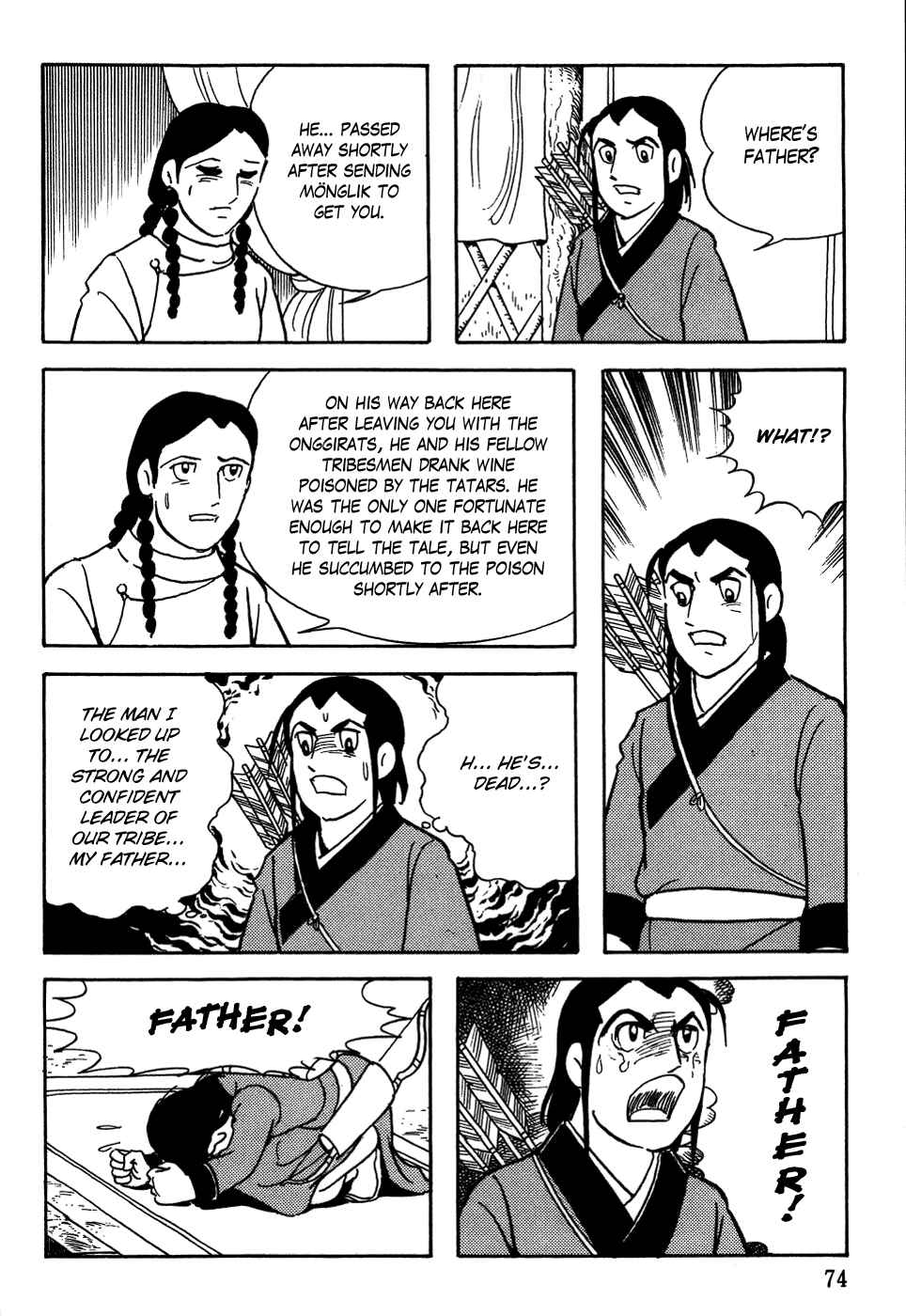 Page 6 Chapter 3 Genghis Khan