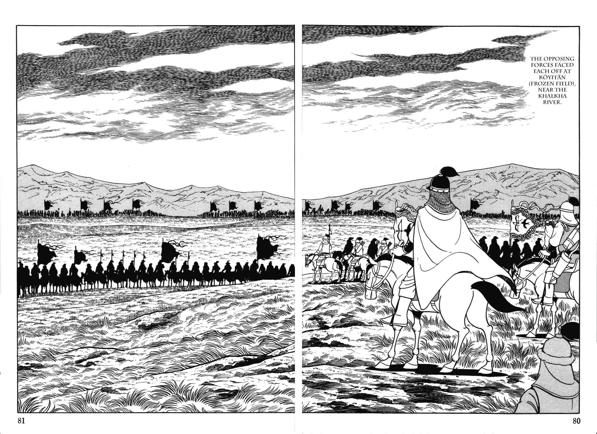 Page 18 Chapter 19 Genghis Khan