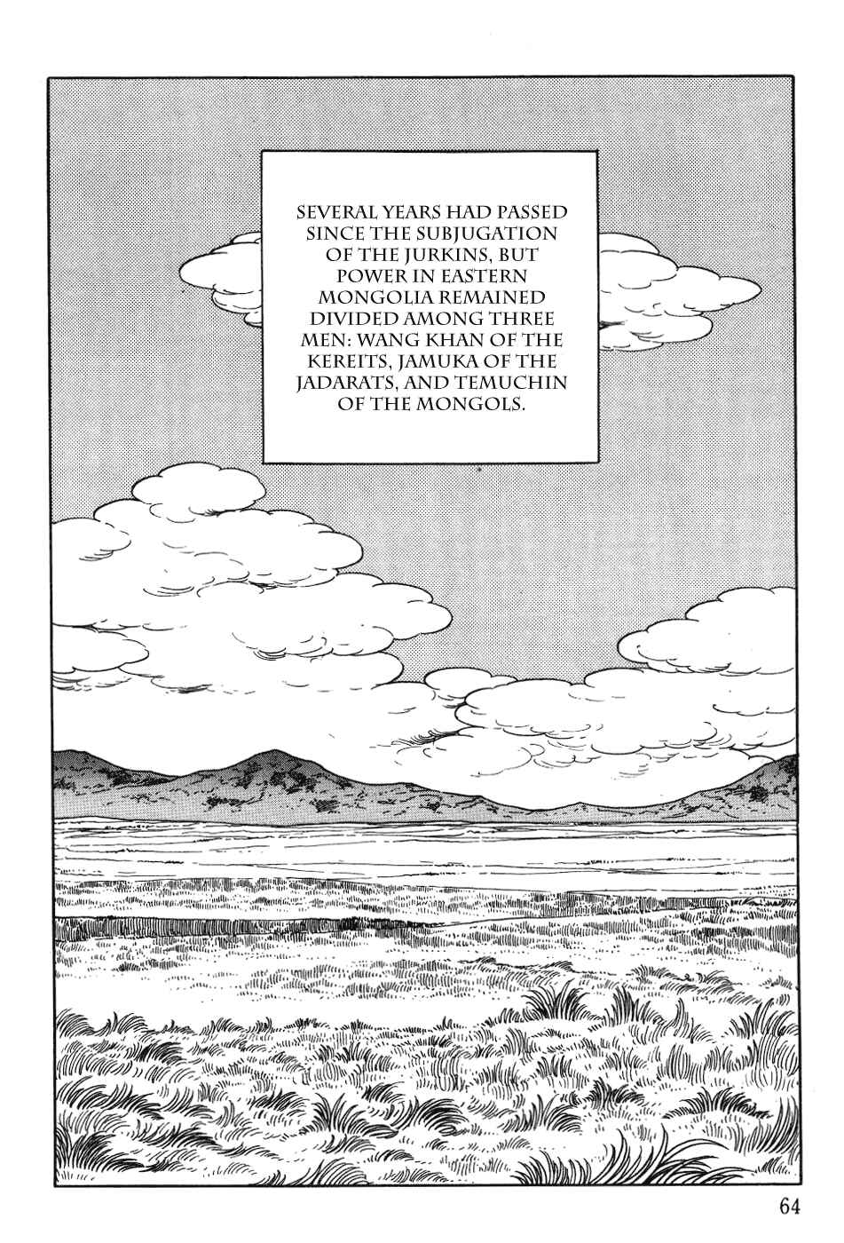 Page 2 Chapter 19 Genghis Khan